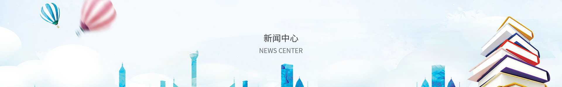 好运彩